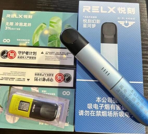 电子烟上瘾么 电子烟是不是也会上瘾有害