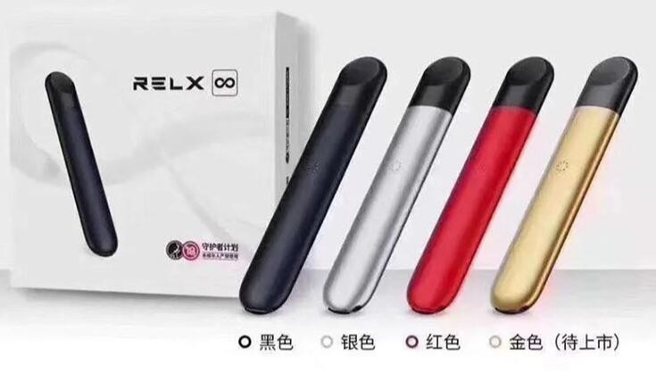 非法经营水果味电子烟判决书 2024
非法经营电子烟案例