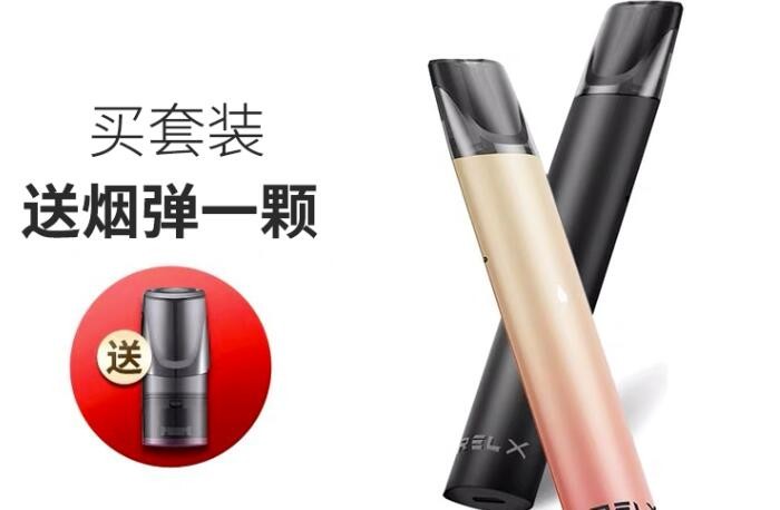 电子烟在未来有市场吗? 电子烟有市场前景吗